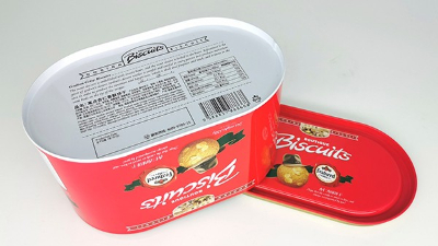 使用新聯(lián)泰鐵盒包裝對儲存食品的好處有多大？