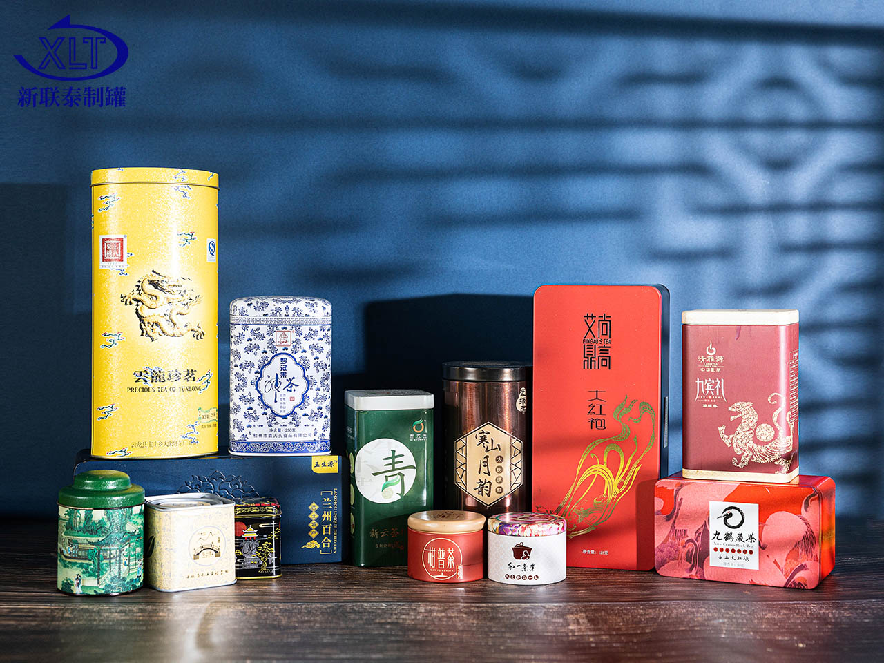 茶葉鐵盒 茶葉圓罐定制 鐵罐定做廠(chǎng)家Ⅱ