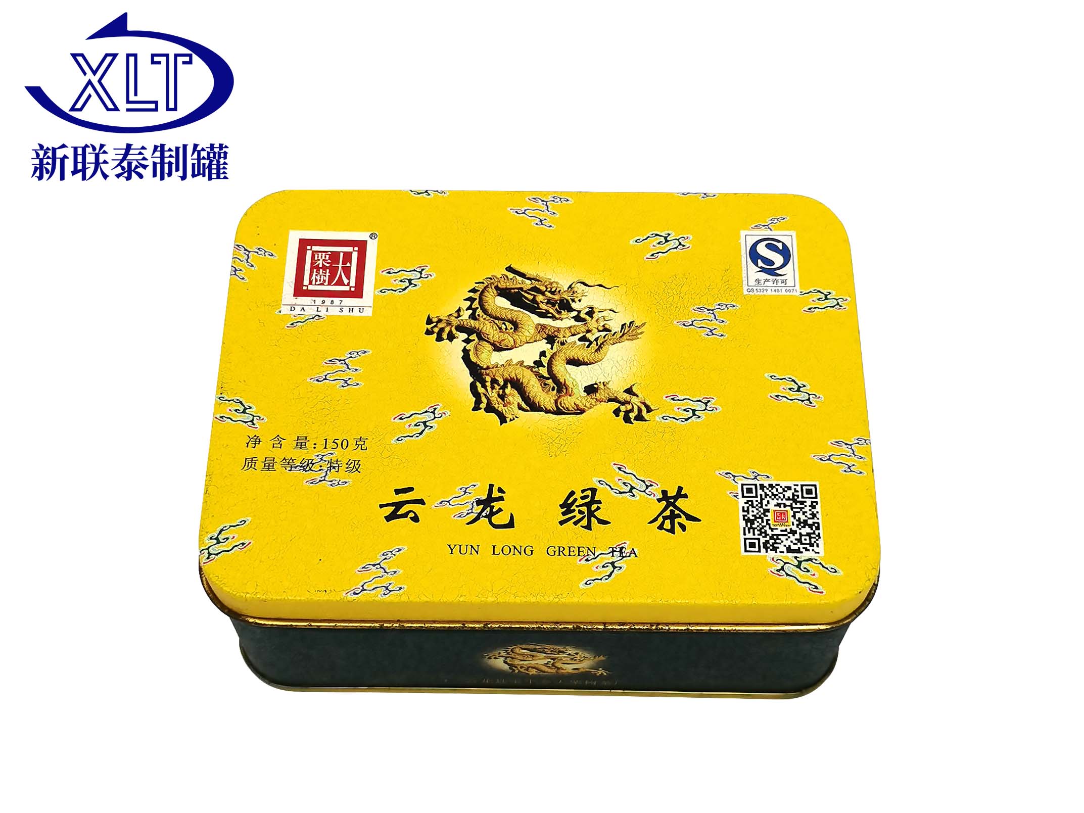 茶葉長(zhǎng)方鐵盒定制廠(chǎng)家-綠茶茶葉包裝