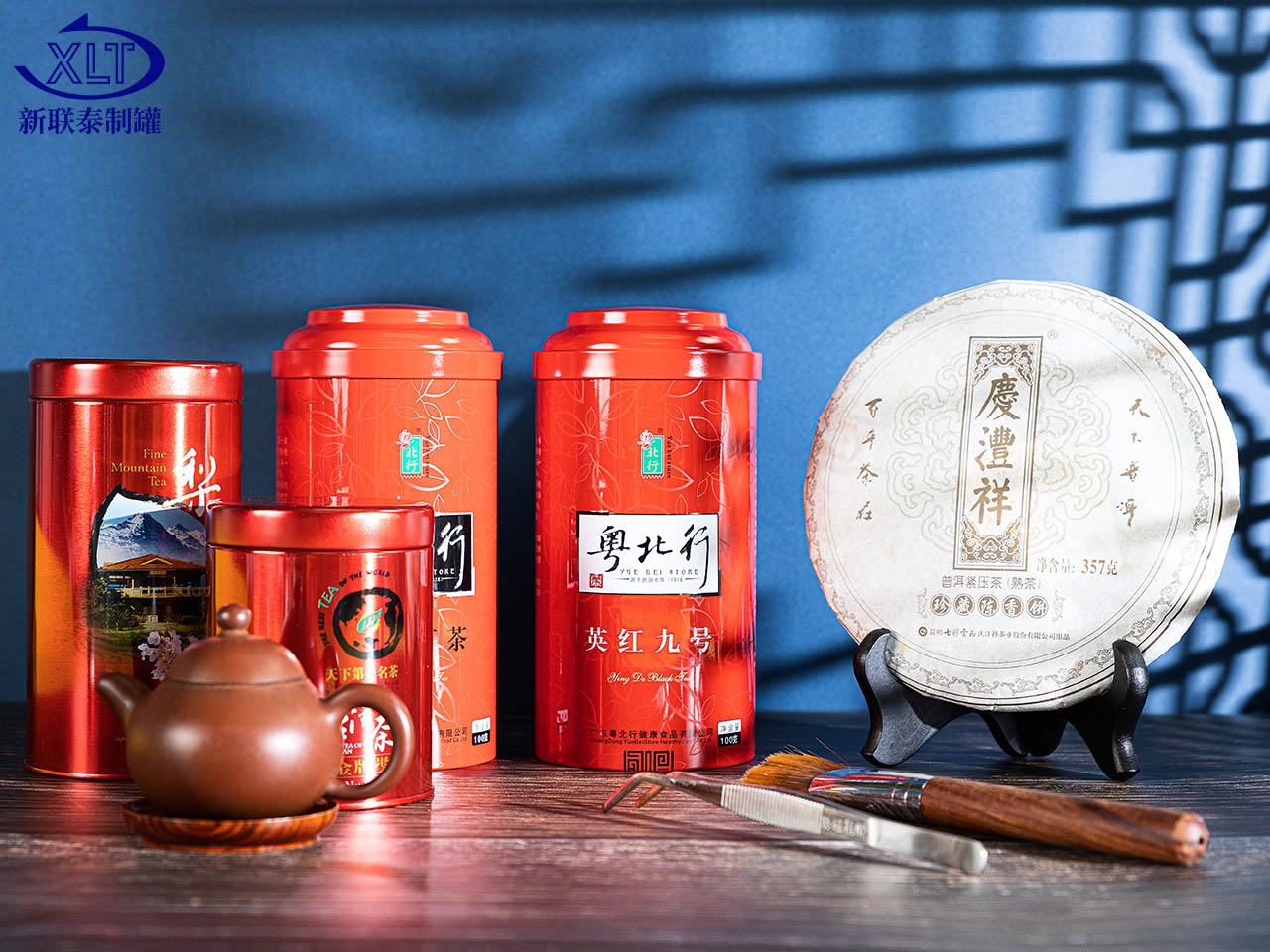 茶葉鐵罐 茶葉圓罐定制 鐵罐定做廠(chǎng)家
