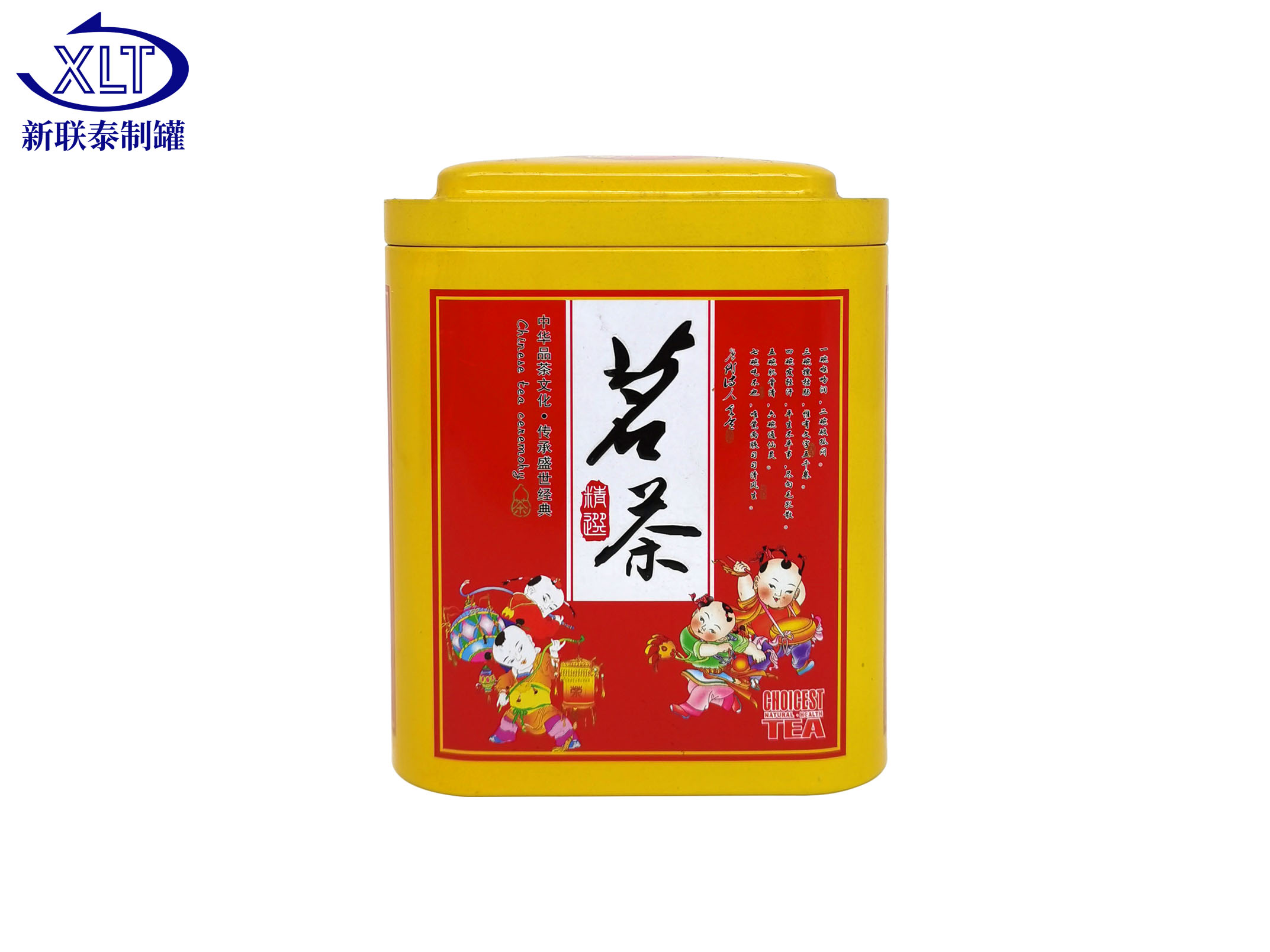茶葉鐵罐包裝-凸蓋長(zhǎng)方鐵罐