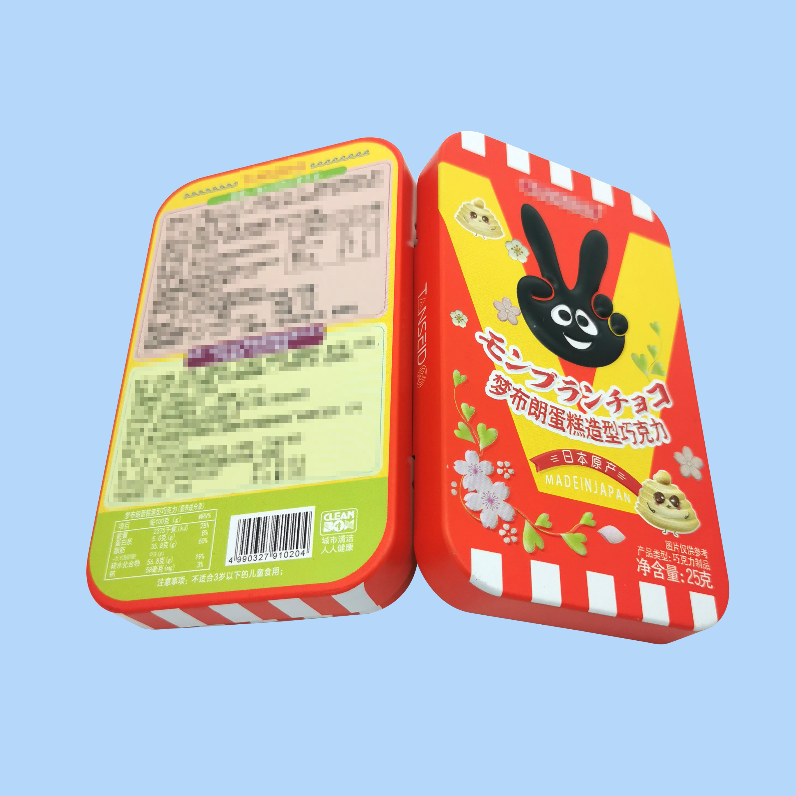 鐵罐定制廠(chǎng)家