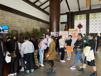 【三八婦女節(jié)】－陽春三月，共赴芳華，致最美的你們