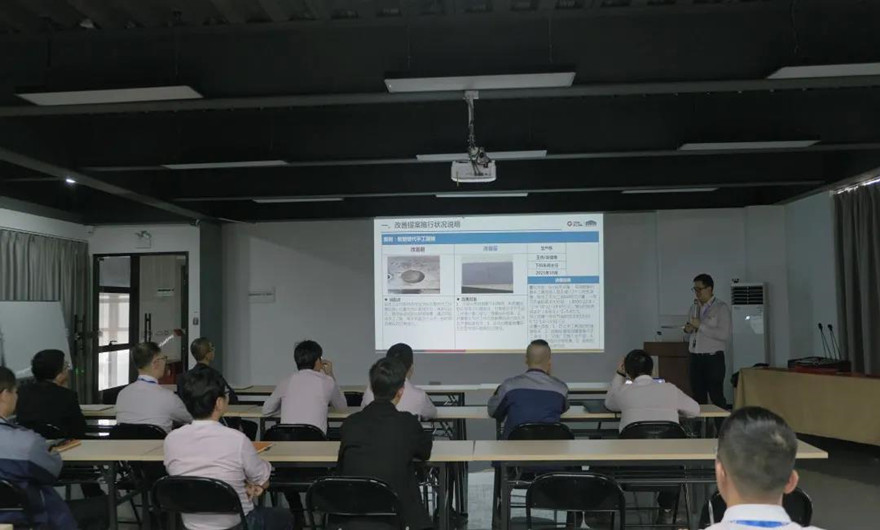 聚眾智 促發(fā)展|泉工股份改善提案階段會(huì)議在臺(tái)商基地隆重召開(kāi)
