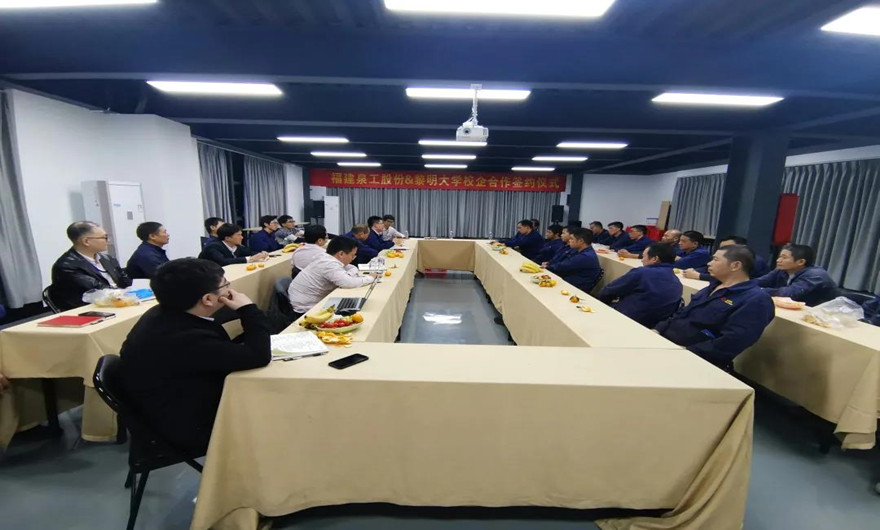 傾聽員工心聲，共謀高質(zhì)量發(fā)展——記構(gòu)件車間座談會