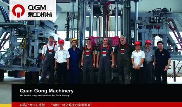 有口皆碑！客戶眼中的泉工股份是這樣