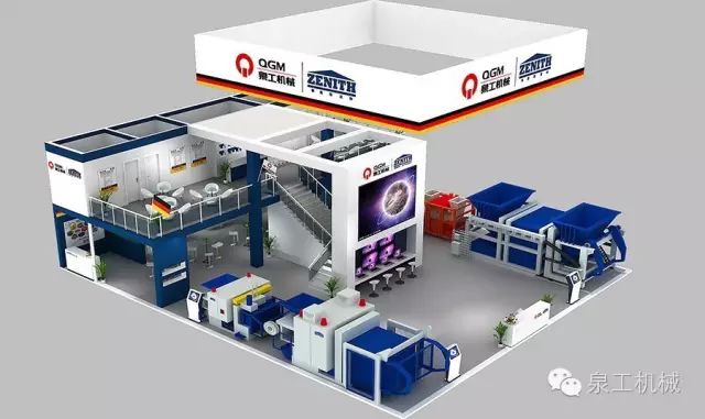 中華網(wǎng)：體驗(yàn)智造新高度，泉工寶馬展不容錯(cuò)過(guò)